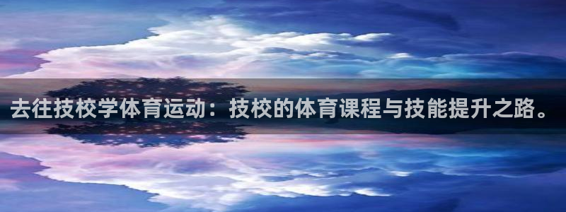 3377体育app官方下载