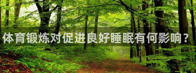 3377体育是正规平台吗