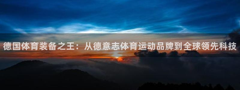 3377体育中国官方网站入口
