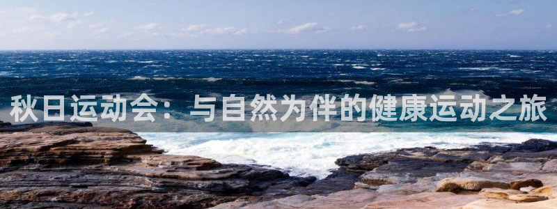 3377体育(中国)官方网站