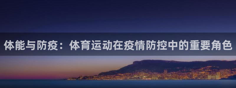 3377体育app下载安装