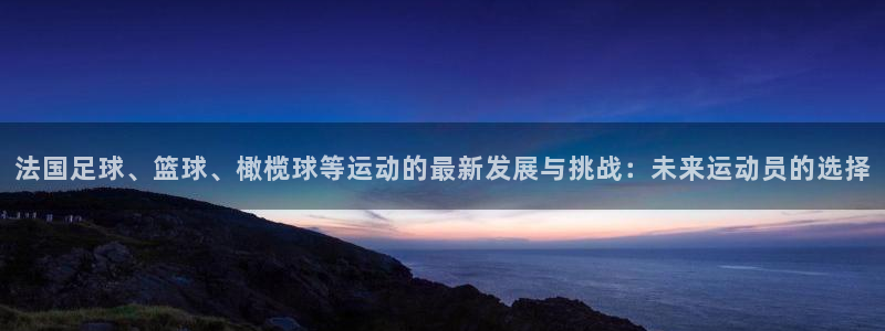 3377体育是正规平台吗