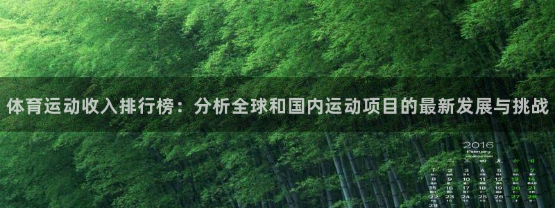 3377体育app下载安装