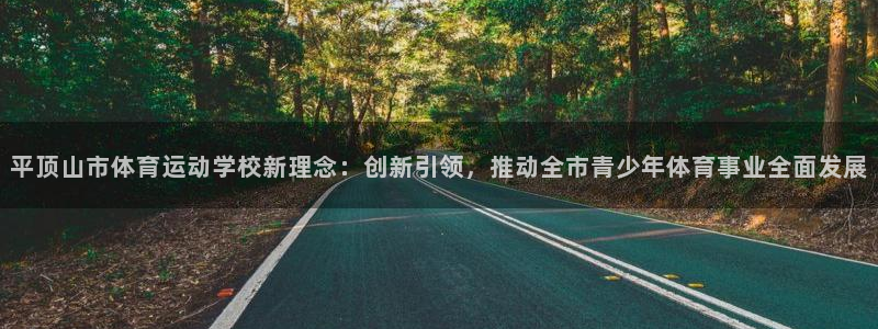 3377体育是正规的吗