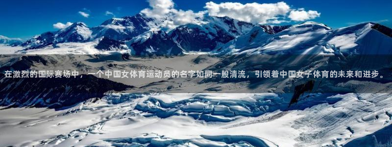 3377体育app登录入口