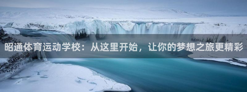3377体育是正规的吗